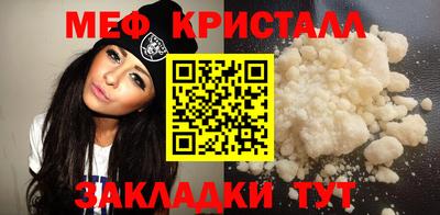 СК Краснознаменск