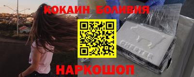 СК Краснознаменск