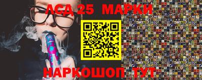 марихуана Краснодар