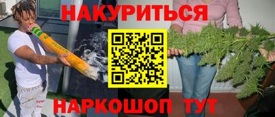 СК Краснознаменск