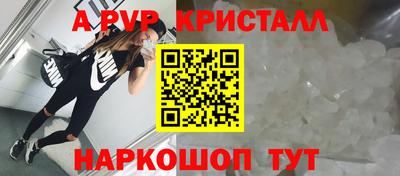 марихуана Краснодар