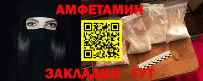 СК Краснознаменск
