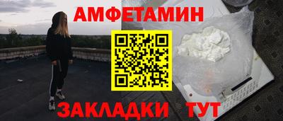 марихуана Краснодар