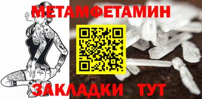 СК Краснознаменск