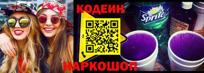 марихуана Краснодар
