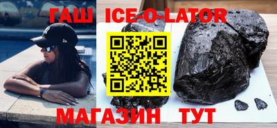 марихуана Краснодар