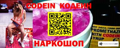 марихуана Краснодар