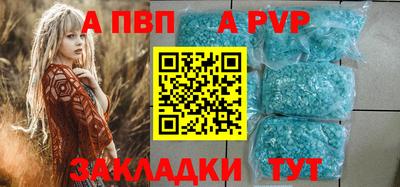 СК Краснознаменск